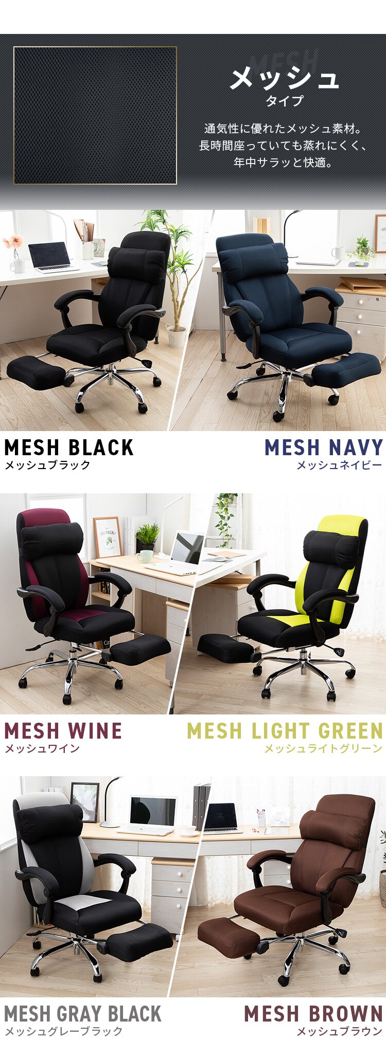 オフィスチェア ゲーミングチェア 椅子 チェア オフィス リクライニング 170度 H-8800L レザー ブラウン  10