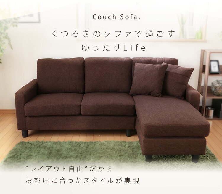 ポケットコイルカウチソファ 肘付き EJ-2007 全3色