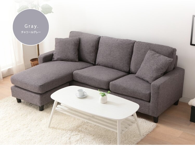 チァコールグレイ