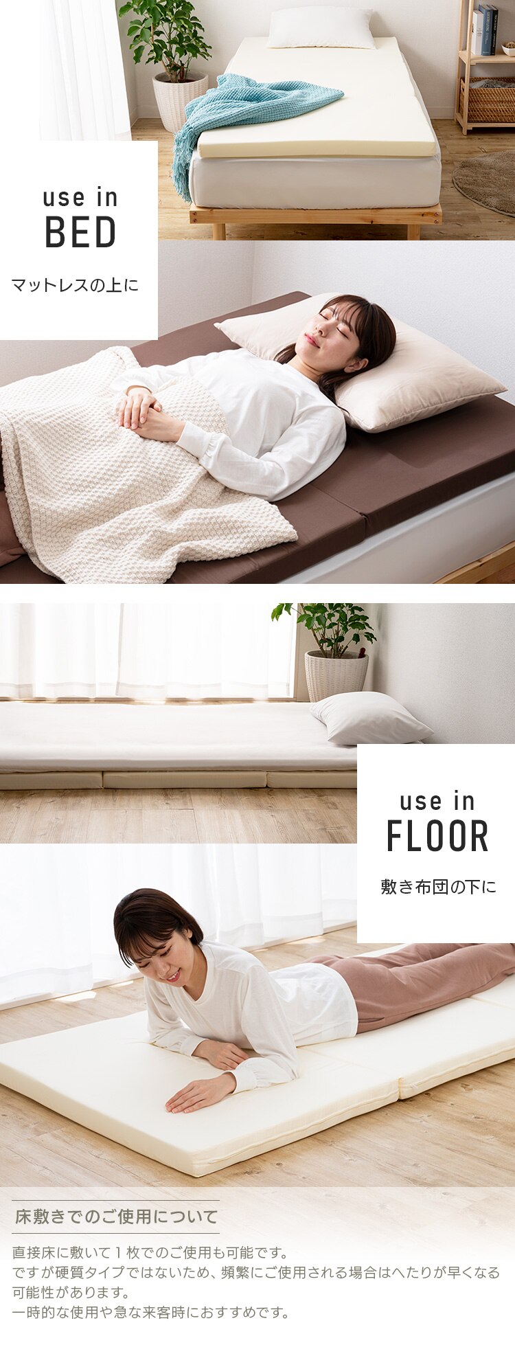 ふつう3つ折りマットレスブラック 3