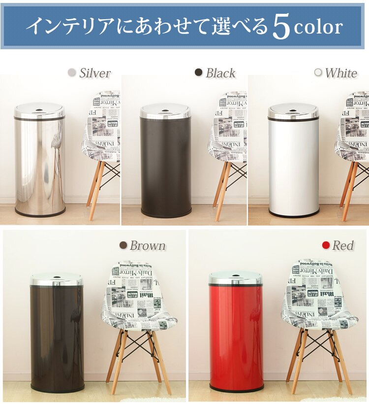 ゴミ箱 センサー付全自動ペール 68L ブラック 【前払い不可】【代引き不可】【同梱不可】5