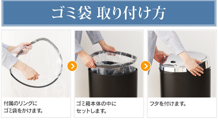 センサー付全自動ペール 48L 全5色8