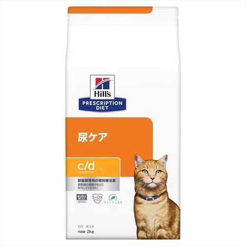 ヒルズ 特別療法食 猫用 尿ケア c/d マルチケア フィッシュ入り 2kg キャットフード ドライフード4