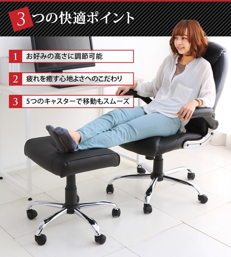 レザーオットマン HLC-16033