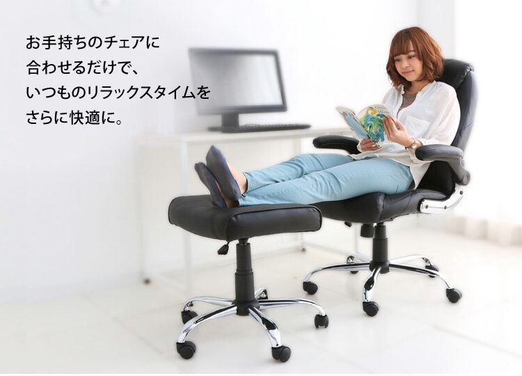 レザーオットマン HLC-16035