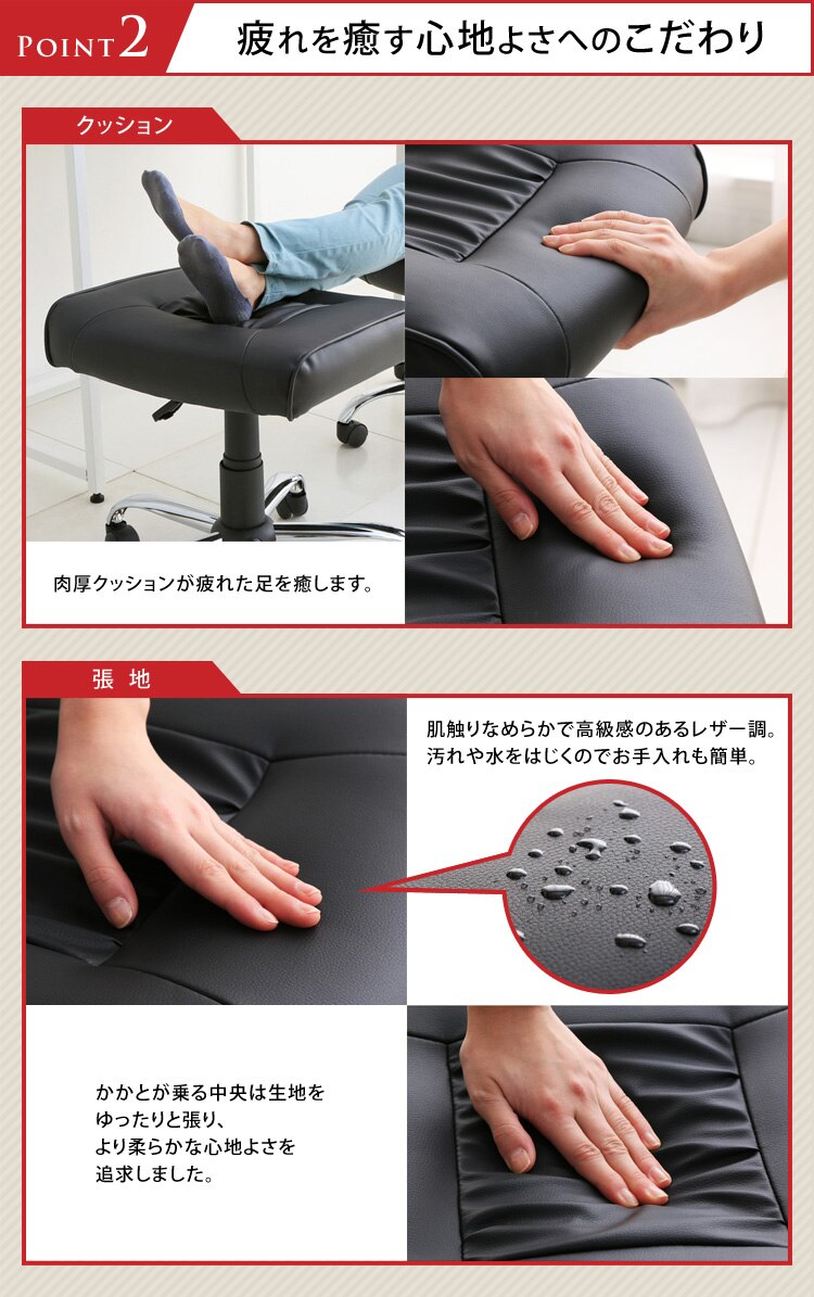 レザーオットマン HLC-16036