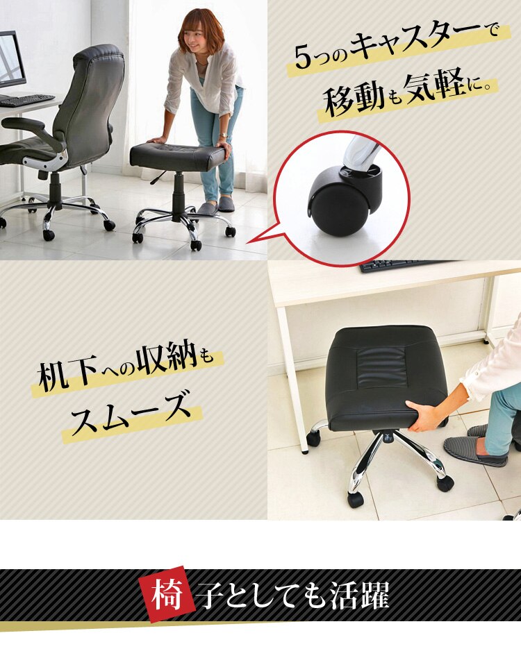 レザーオットマン HLC-16038