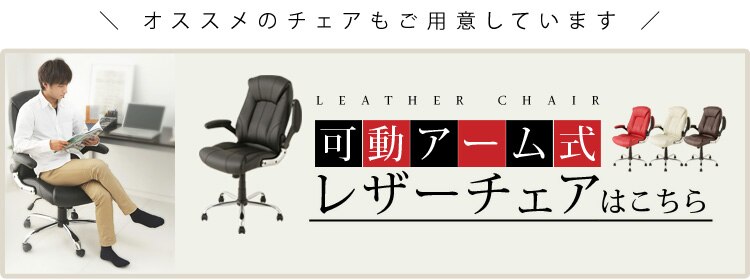 レザーオットマン HLC-160311