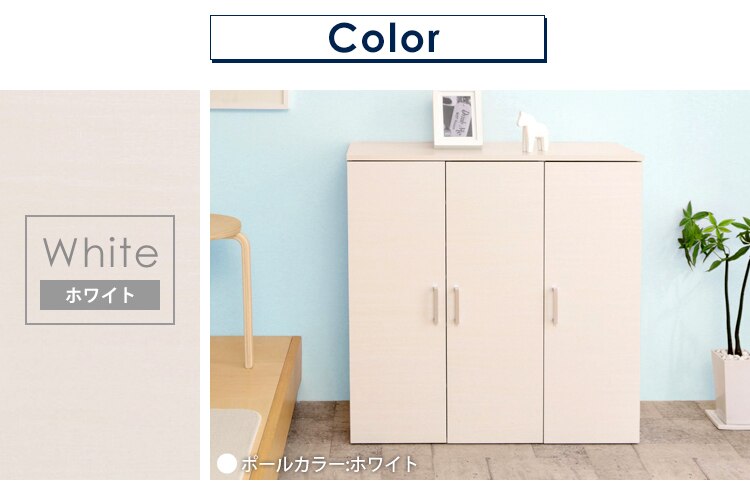 シューズラック W90 SR-9035 ホワイト 7