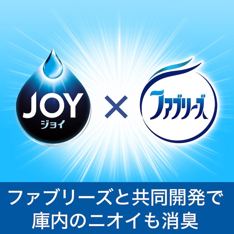 P&G ジョイ 食洗機用洗剤 除菌 詰替 粉末タイプ490g【前払い不可】【代引き不可】【同梱不可】1