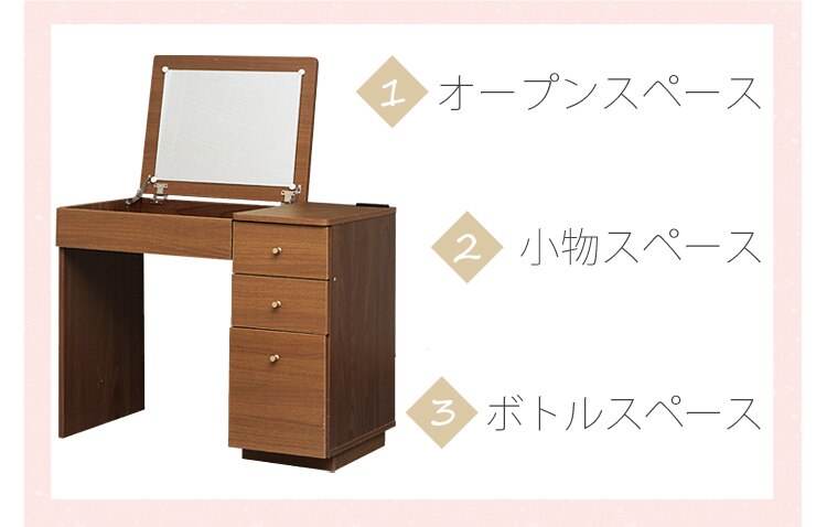 ドレッサーデスク(コンセント付き) WH 97437 ホワイト【前払い不可】【代引き不可】【同梱不可】6