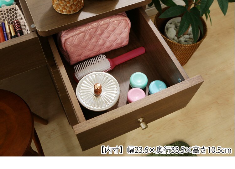 ドレッサーデスク(コンセント付き) WH 97437 ホワイト【前払い不可】【代引き不可】【同梱不可】10