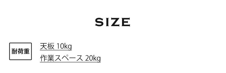 ドレッサーデスク(コンセント付き) WH 97437 ホワイト【前払い不可】【代引き不可】【同梱不可】15