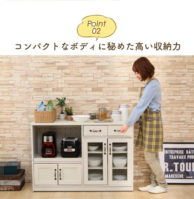 不二貿易 キッチンカウンター 120幅WH 97444 ホワイト 4