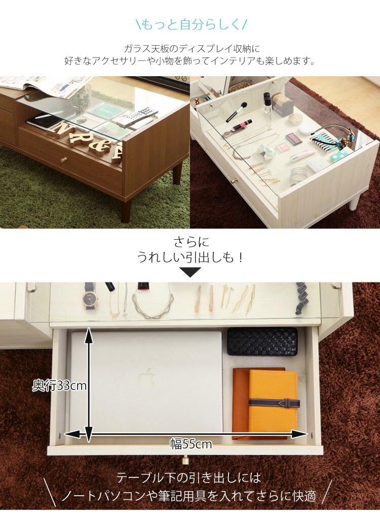 ドレッサー テーブル 97446 ホワイト 不二貿易 6