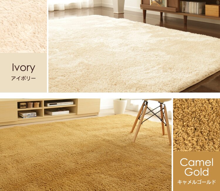 防ダニ加工　洗える マイクロファイバー シャギーラグ 200&times;200 57074206 ブラウン11