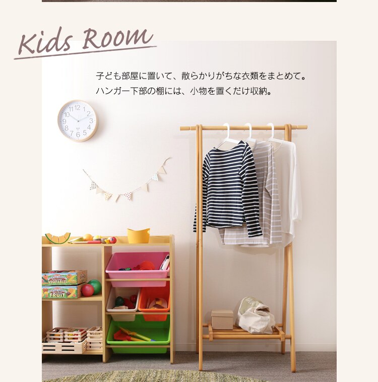 木製ハンガーラック 6110-26-W52NA 13318 ナチュラル 不二貿易4