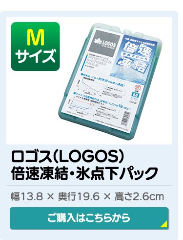 クーラーボックス 45L CB-G001-BL 【前払い不可】【代引き不可】【同梱不可】14