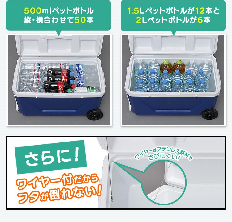 クーラーボックス 45L CB-G001-BL 【前払い不可】【代引き不可】【同梱不可】4