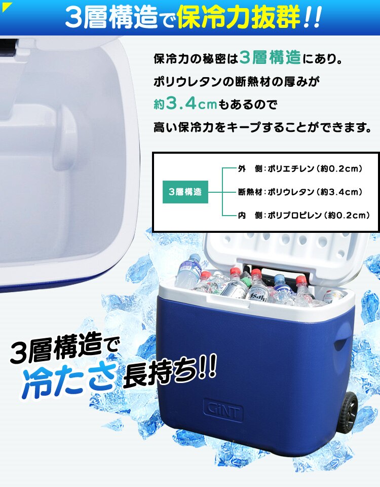 クーラーボックス 48L CB-G003-BL 5