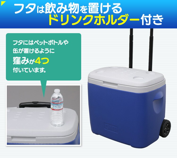 クーラーボックス 48L CB-G003-BL 9