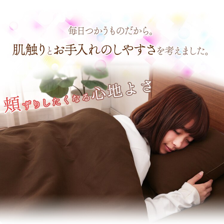 �j���肵�����Ȃ�S�n�悳