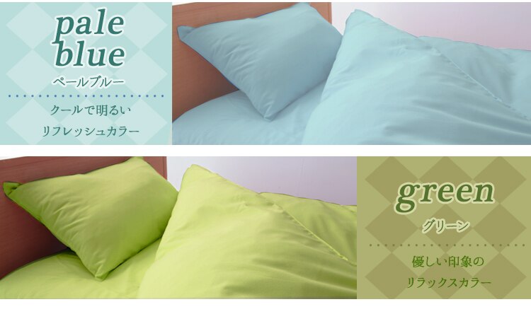 �S�P�O�F�L�x�ȃJ���[�o���G�[�V����