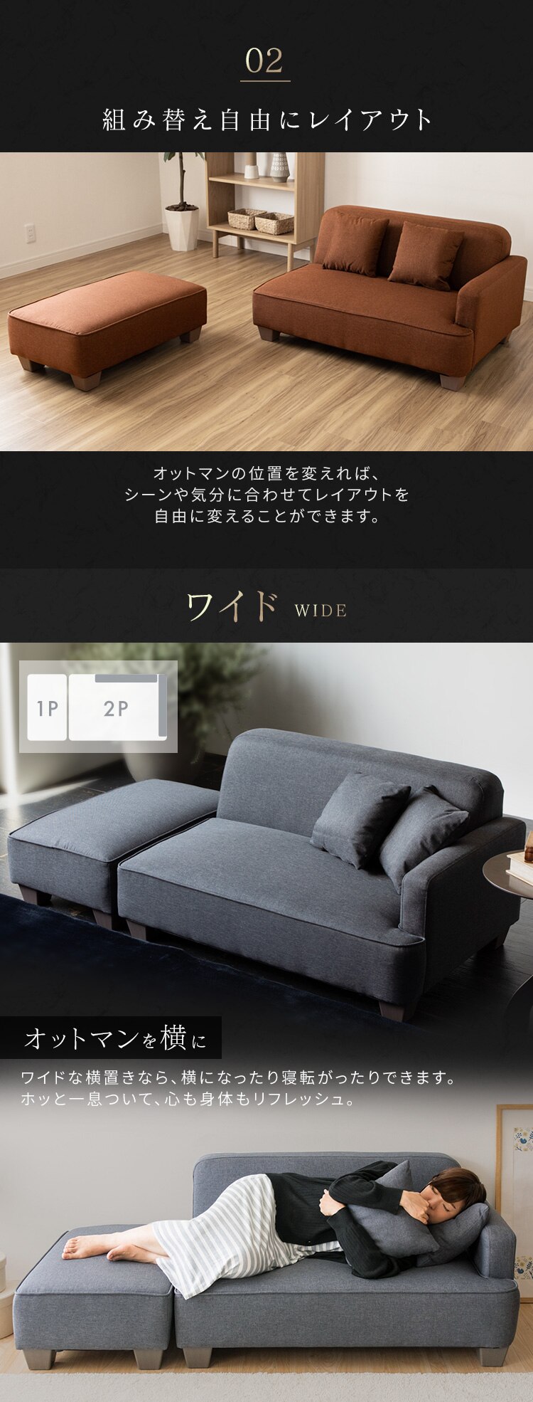 ソファ 2人掛け ロータイプ 胡坐 全6色3