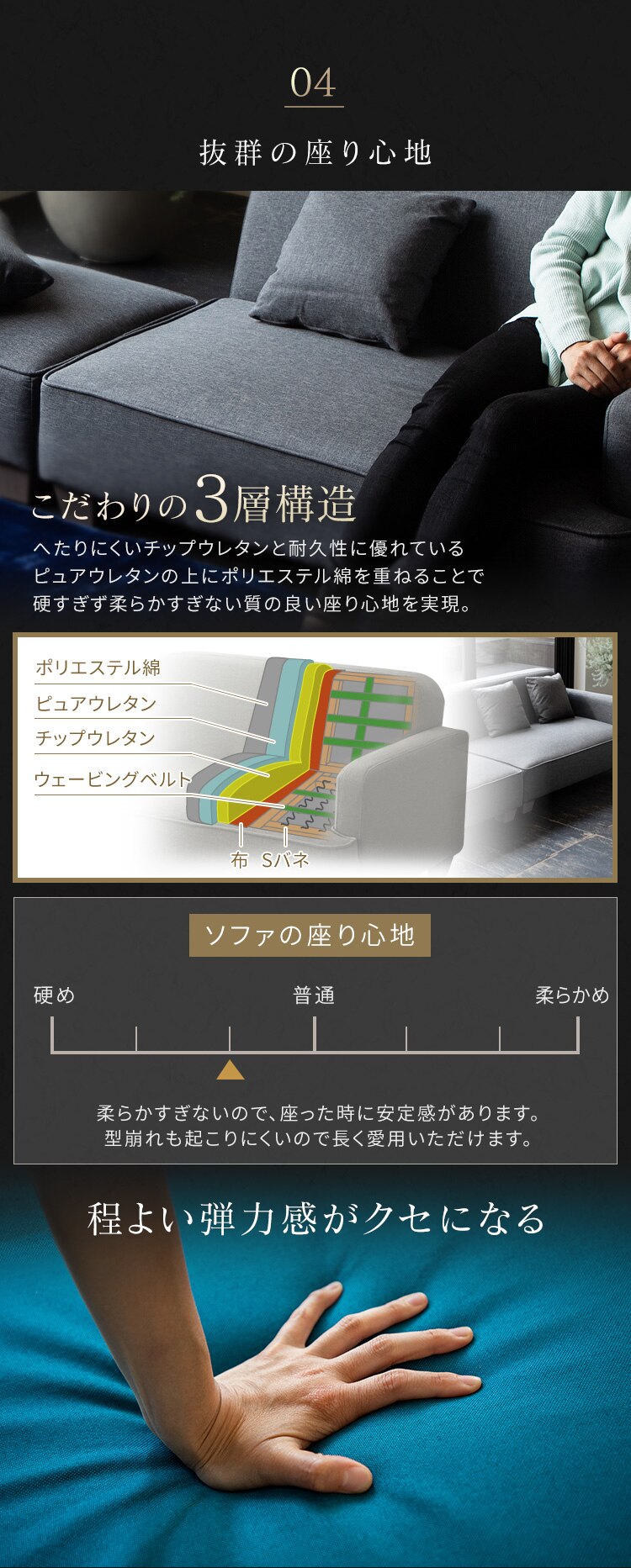 ソファ 2人掛け ロータイプ 胡坐 全6色7