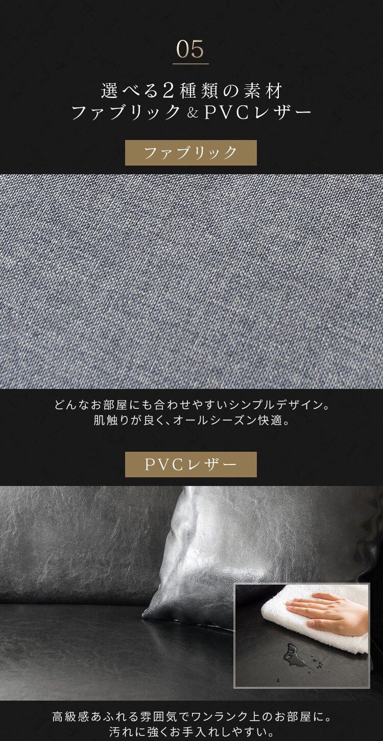 ソファ 2人掛け ロータイプ 胡坐 全6色9