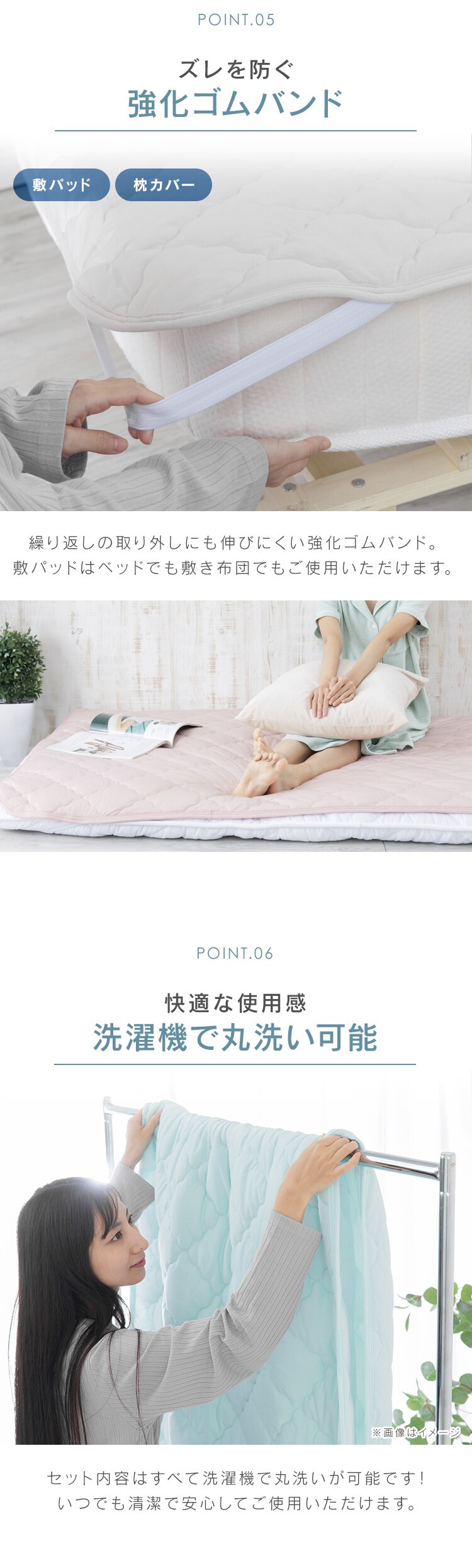 布団カバー 3点セット シングル 夏用 Q-ｍax0.45 吸湿速乾 シルバーグレー5