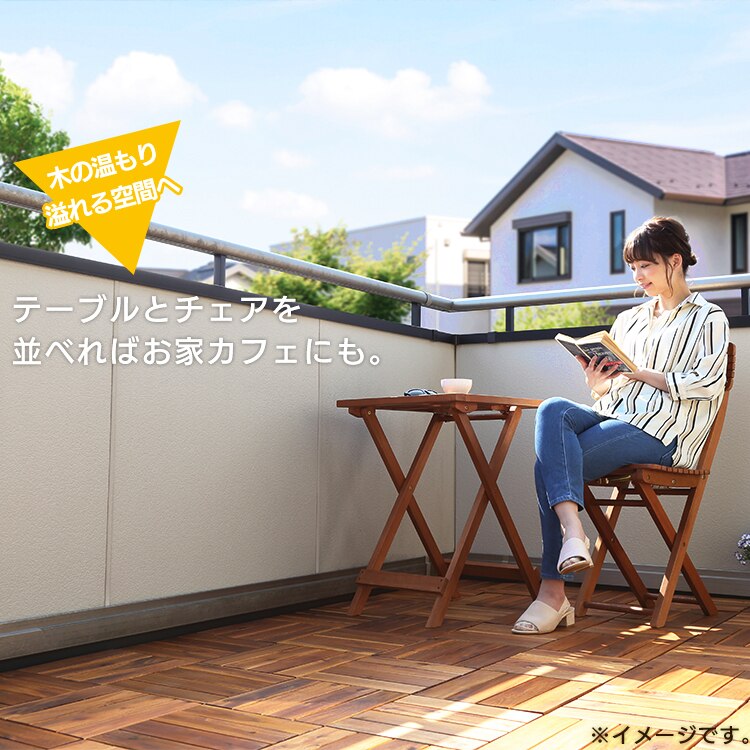 天然アカシアウッドデッキ DT30152N 10枚セット 3