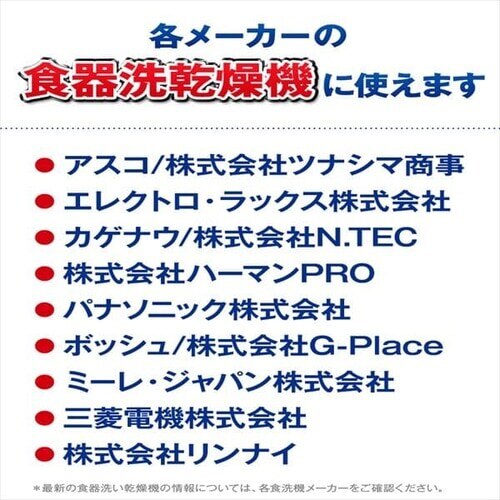 【3個セット】フィニッシュパワー＆ピュアパウダー レモン 詰替 900g5