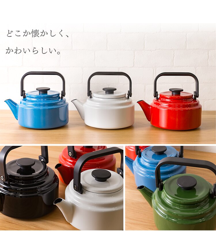 どこか懐かしくかわいらしい