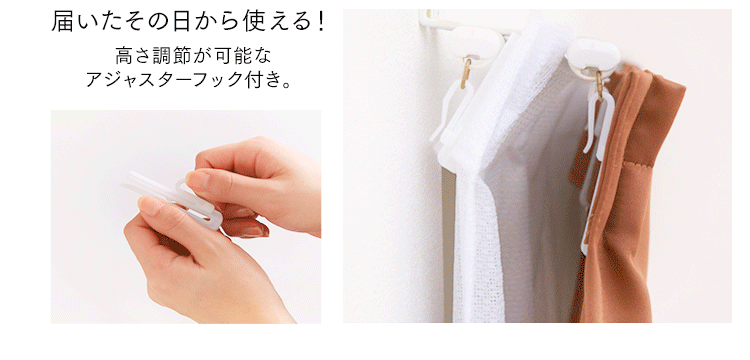 ドレープカーテン 1級遮光 遮熱 UVカット防炎 幅 150cm &times; 丈 135cm 1枚 イエロー 8