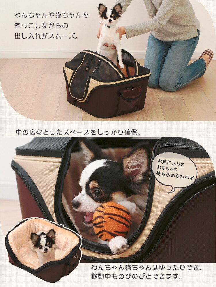 出し入れもスムーズで、中のスペースも広々