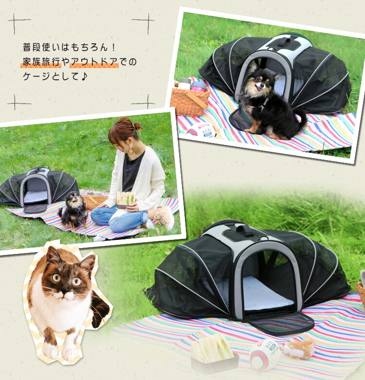 2WAYアウトドアペットキャリー ブラック PC-S004 L BK 犬 猫 キャリー1