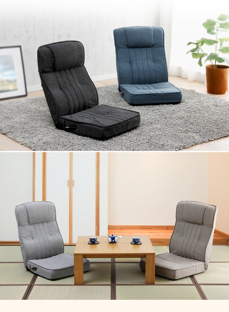 座椅子 ハイバック レバー付き IRS048 ライトブラウン 1