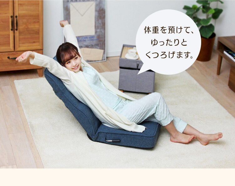 座椅子 ハイバック レバー付き IRS048 ライトブラウン 4