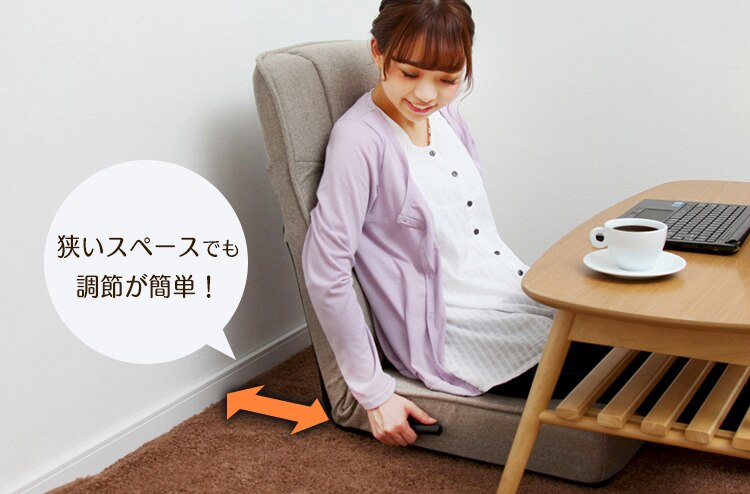 座椅子 ハイバック レバー付き IRS048 ライトブラウン 10