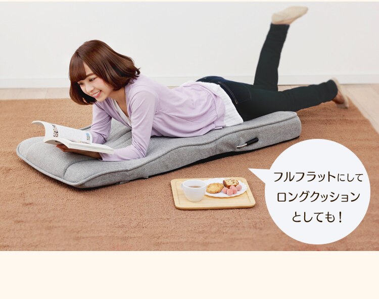 座椅子 ハイバック レバー付き IRS048 ライトブラウン 11