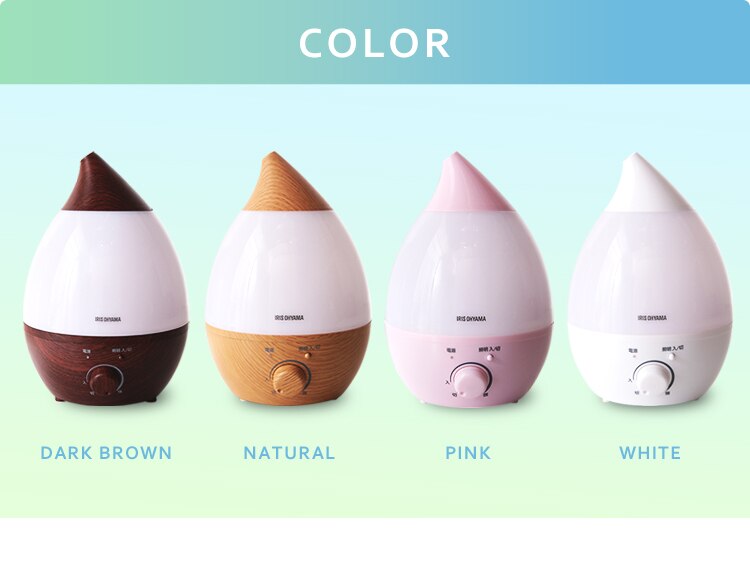 超音波加湿器 4.0L PH-U40-ML 木目ナチュラル10