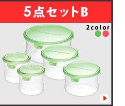 AGCテクノグラス IWAKI パック&レンジ丸型3点セット BST-NPR-3W ホワイト18