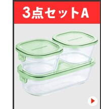 AGCテクノグラス IWAKI パック&レンジ丸型3点セット BST-NPR-3W ホワイト29