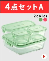 AGCテクノグラス IWAKI パック&レンジ丸型3点セット BST-NPR-3W ホワイト31