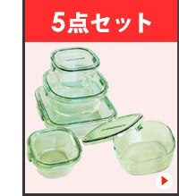 AGCテクノグラス IWAKI パック&レンジ丸型3点セット BST-NPR-3W ホワイト33