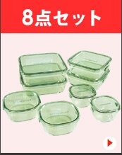AGCテクノグラス IWAKI パック&レンジ丸型3点セット BST-NPR-3W ホワイト35