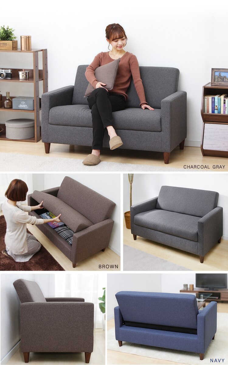 2人掛けソファ カラー