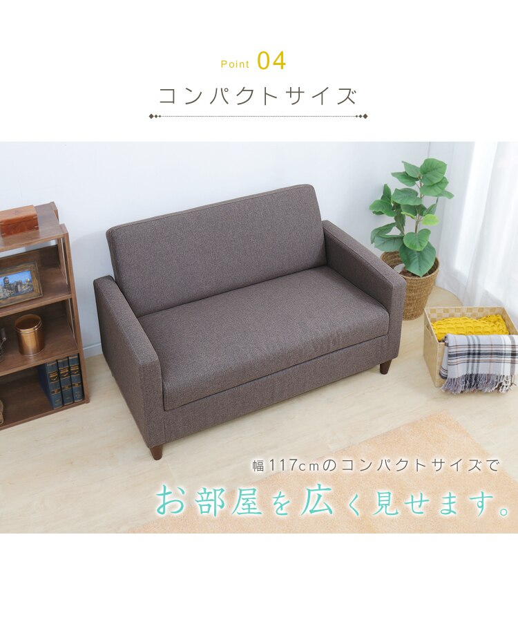 point4 コンパクトサイズ