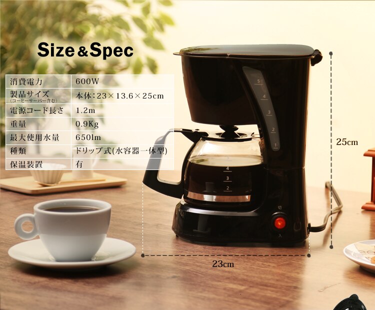 コーヒーメーカー 650ml ドリップ式 CMK-650P-B ブラック【前払い不可】【代引き不可】【同梱不可】6